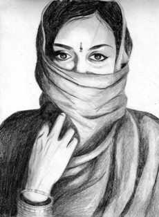নারী তোমার কি পরিচয়?